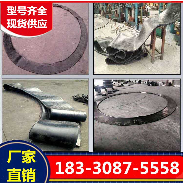 帘布橡胶板隧道地铁盾构洞门密封止水帘布橡胶圈顶管机胶圈