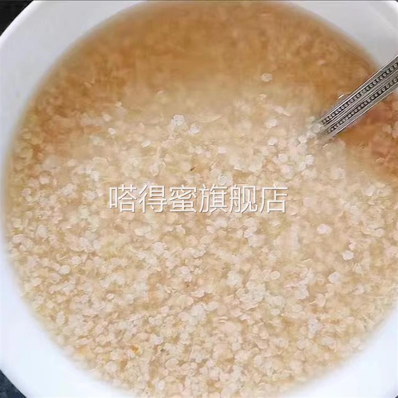 甄胚膳芽小麦能量100g高食JIA饱腹无加原味免添煮冲饮即食轻食纤0