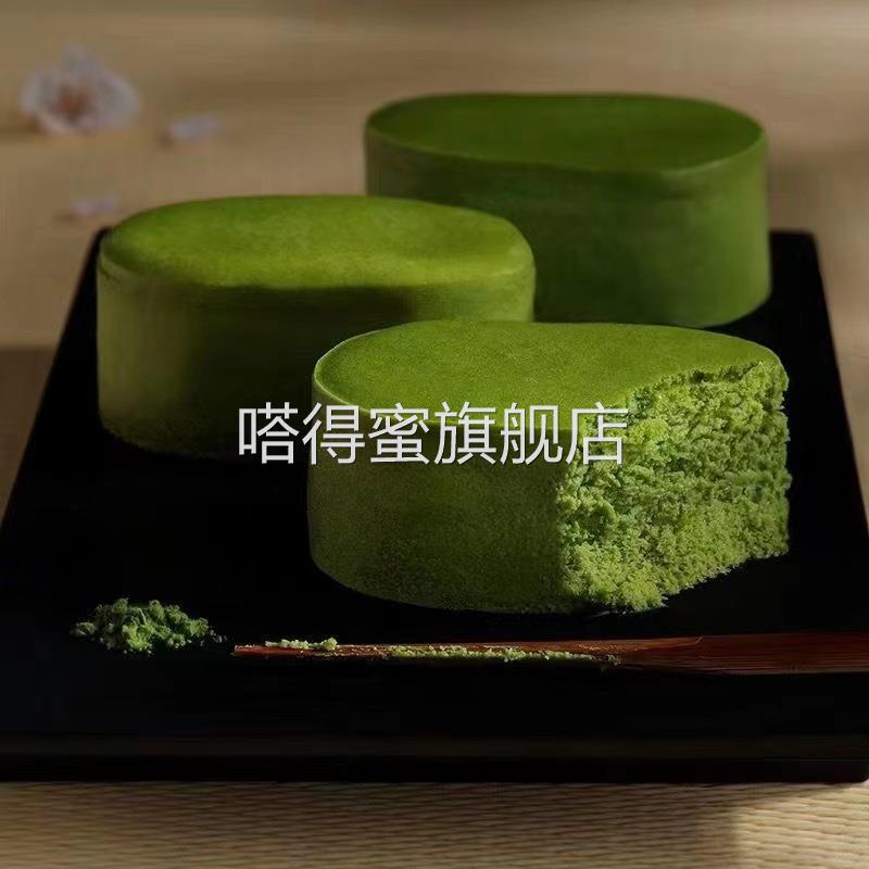 冷链现做奥巧半熟芝士双味网红蛋糕零食糕点礼盒抹茶巴斯克芝士