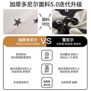 通用轻奢新款 纯色阳台垫坐垫高级2024定制四季 飘窗垫窗台垫可机洗