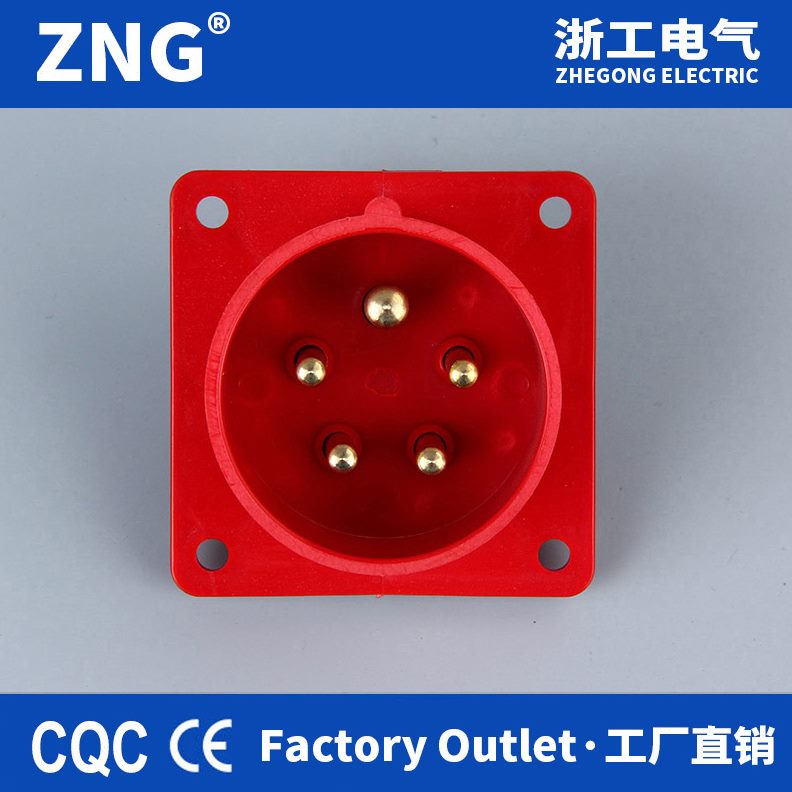 0具反插头V 32工业插头空线相6式暗装A5五25P固定芯32器38五航三A