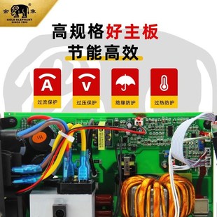 家用小型多功能手持迷你工业逆变直流焊机 200电焊机便携式