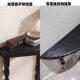 法式 轻奢简约实木玄关桌置物架半圆入户走廊玄关台展示台靠墙中古