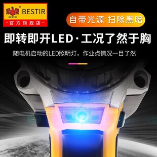 新品 手钻电转钻12V锂电多功能之印电动螺 手电钻鹰 家用工具充电式