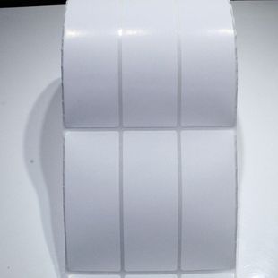 贴纸 铜板纸不干胶标签纸30X35X40X45X50X60X70X80X90三排竖向条码