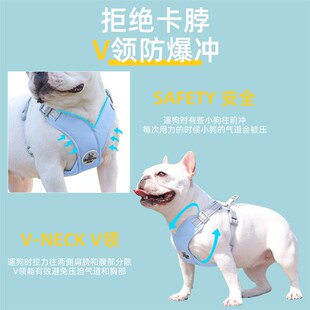 柴犬牵引绳中小型犬背心式遛狗绳透气反光狗狗X型胸背带宠物绳子