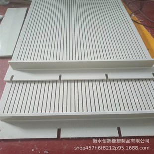 超高分子量聚乙烯异型件尼龙板 加工尼龙异型件 pe板PP板雕刻定做