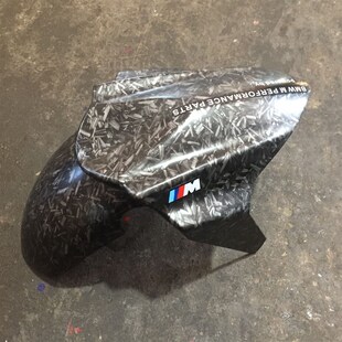 小牛U系前挡泥板碎碳前挡N1S/NQi/NGT改装九号GP水转印宝马款33芯