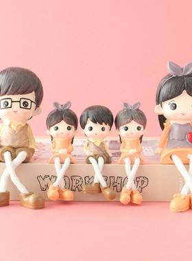 家居客厅电视柜摆件卧室新房间酒柜装饰品五口之家创意可爱小摆件