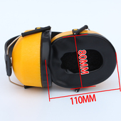 降音以勒耳罩降噪高分贝隔音耳罩睡眠耳罩防护耳罩专业降噪音耳罩