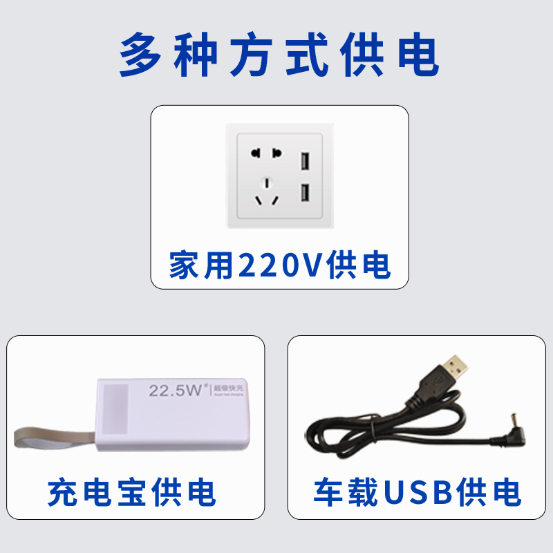 生长充电制冷迷你小冰箱胰岛素冷藏盒便携车载恒温冷藏杯