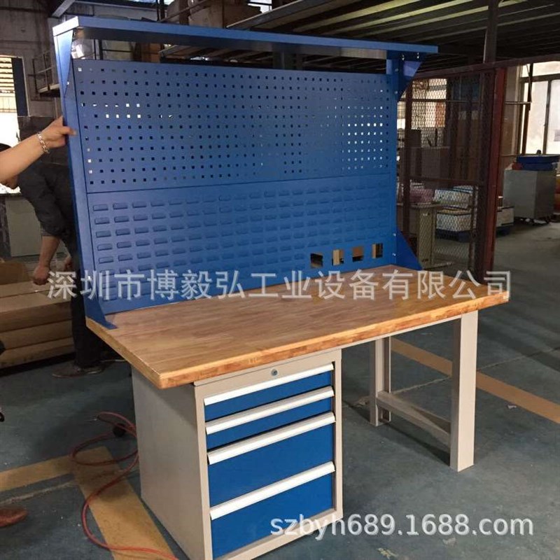 深圳博毅弘榉木工作台 重型工作桌 钳工装配台移动带挂板实训台厂