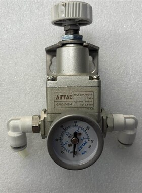 精密调压阀GPR20006M  功能包好!一年