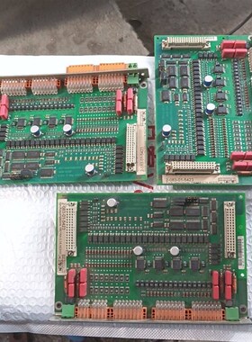 咨询HOMATIC封边机电路板咨询