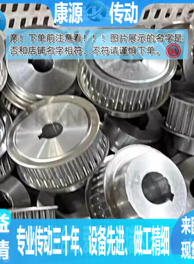 ATP-14 15 16 17 18 19 20 21 22 23 24 25 26 27-MXL025-A-H