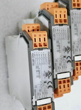 WAZ2  VMA  Vac   8581230000