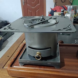 双耳围炉煮茶家用户外多功能酒精木炭烧水手工钢铁手提炭取暖 中式