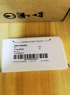 1734-IR2E,喜欢的来(秦泵商行)