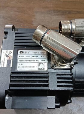 雷赛伺服电机ACM13009H2F-40-L  850W