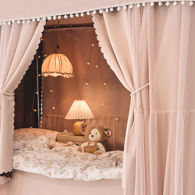 宜人宜床U型滑轨床帘上下铺学生宿舍轨道遮光蚊帐一体式寝室窗帘