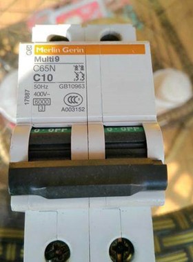 议价空气开关断路器 25SH100/25SH150/25SH140/25FH50/25FH75熔断