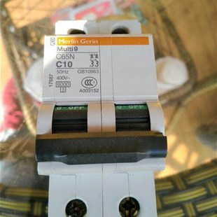 25FH50 议价空气开关断路器 25SH140 25SH150 25FH75熔断 25SH100