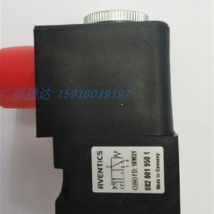 气阀 2451554 0820019501 2921645 0820019980 2387565 DMG德玛吉