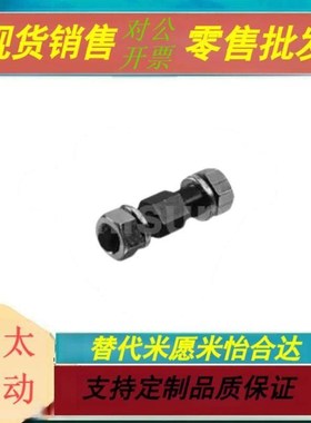 WS010S/WS112S/WS116S/WS122S/WS216S/WS222S 惰轮轴