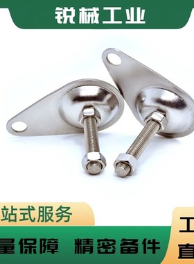 304偏心脚杯 WAN16-D100/D115-M12/M16-L50/L75/L100/L125/L150