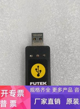 FUTEK USB220 传感器 原装拆机件