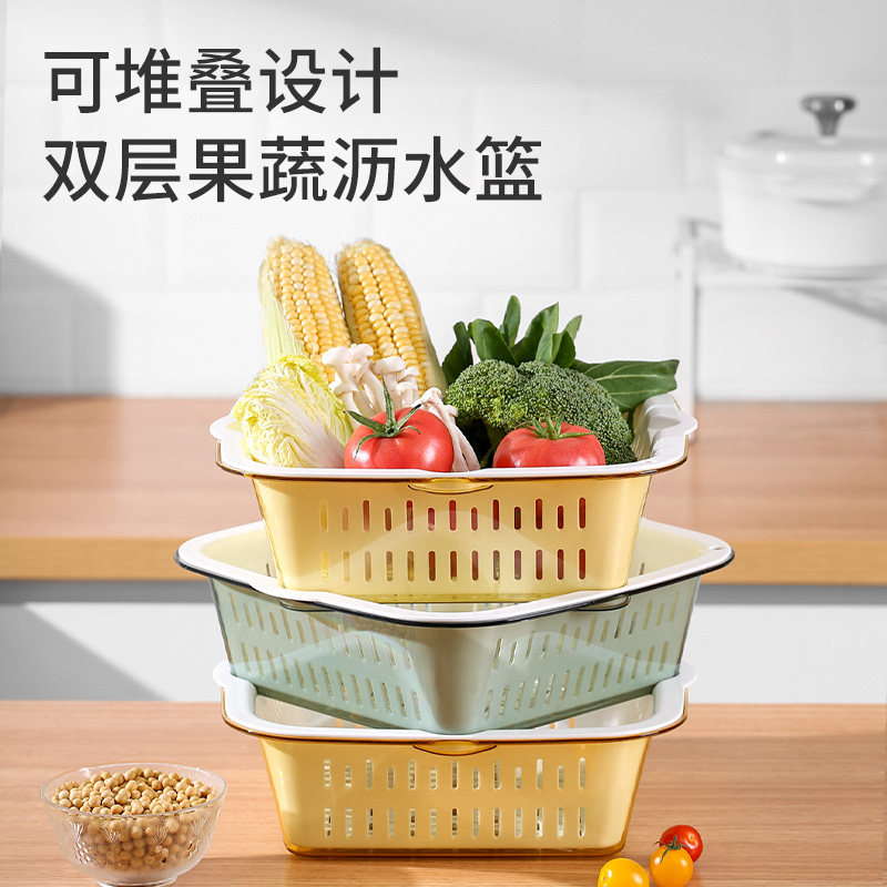 美丽雅方形洗菜盆沥水篮厨房洗水果盘客厅家用淘菜洗菜盆塑料篮子,餐饮具,洗菜盆/沥水篮/漏水筛,淘宝优惠券,粉丝福利购,淘宝优惠卷