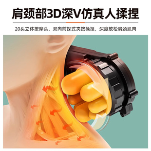 奥克斯按摩器颈椎背部脖子揉捏按摩仪老人家用揉捏全身多功能靠垫