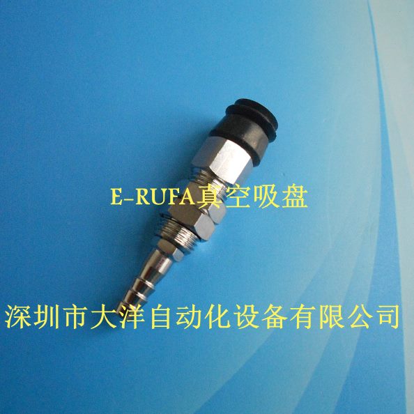 PBFM9-配件吸嘴工业气N支架10可特价-具金立机械手真空吸盘