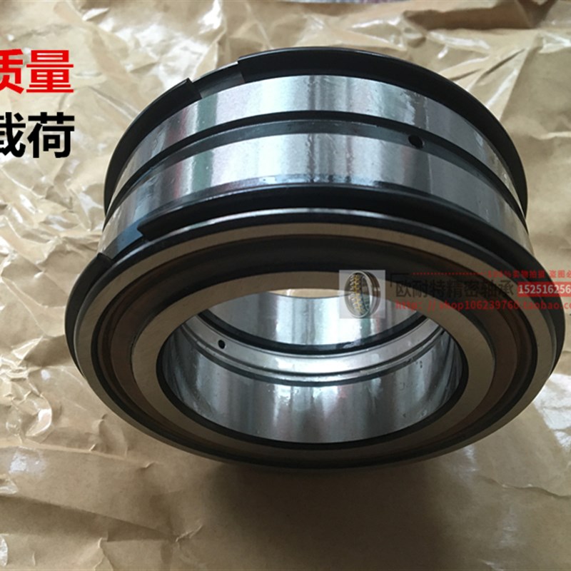 密封双列满装圆柱滚子轴承NNF5004 SL045004 NNF5005 SL045005 PP