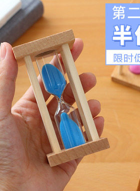创意儿童刷牙小沙漏摆件倒计时器1/3/5分钟时间迷你玻璃木质礼物