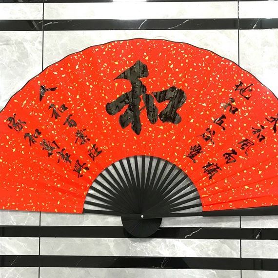 特大折扇挂扇半径50.60.70.80.90.100厘米道具背景墙装饰宣纸扇子