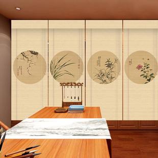 梅兰竹菊印花茶室书房遮阳背景装 竹帘卷帘窗帘新中式 饰挂画隔断帘