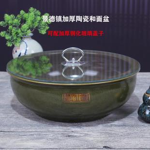 家用圆形加厚加大带盖不沾发面揉面盆特大碗 陶瓷和面盆景德镇老式