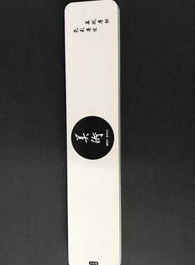 铁盒水粉笔套装 11支装黄色杆水粉笔 水粉笔刷子扇形笔勾线笔B11