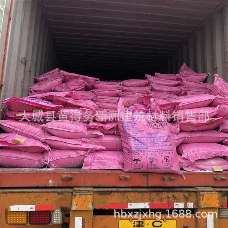 工业级预糊化淀粉 高粘度改性变性淀粉易溶性 改性玉米预糊化淀粉