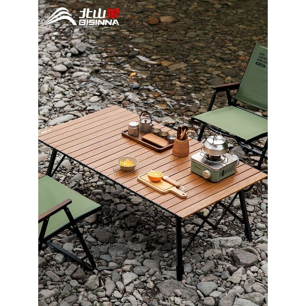 北山狼户外露营铝合金升降桌便携式蛋卷桌野餐野营折叠桌装备全套,3C数码配件,其它配件,淘宝优惠券,粉丝福利购,淘宝优惠卷