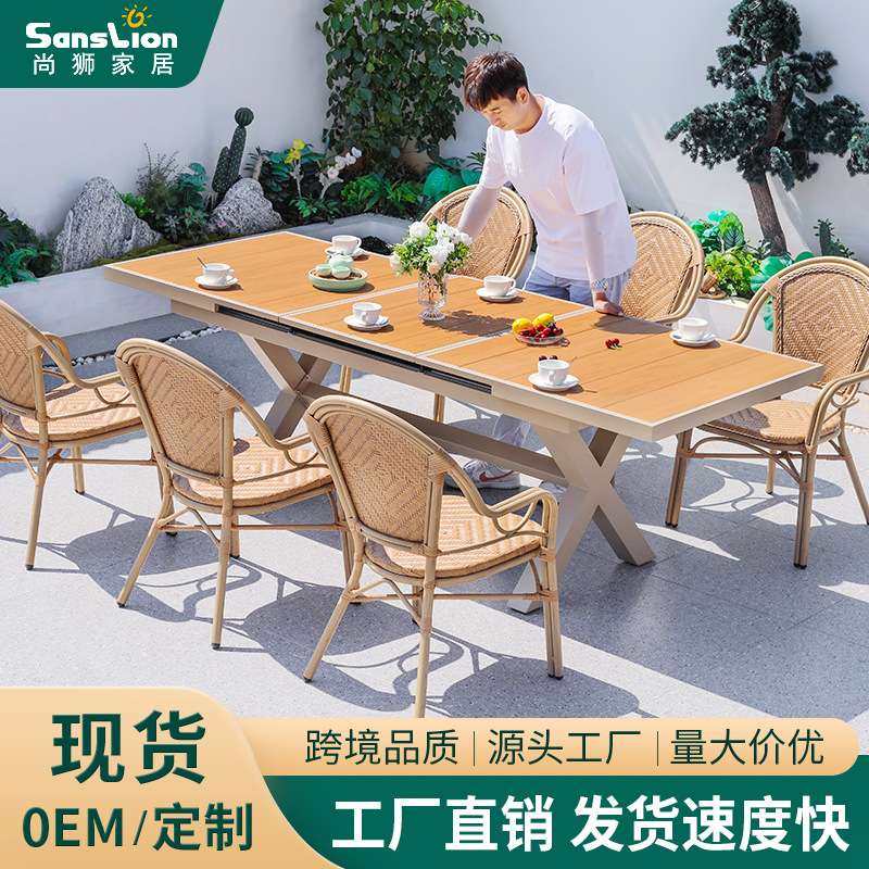 户外桌椅工程塑木休闲庭院桌椅室外简约休闲防水防腐景区阳台桌椅,3C数码配件,其它配件,淘宝优惠券,粉丝福利购,淘宝优惠卷