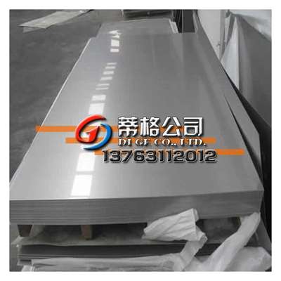 NO7718镍铬合金板 NO7718高温合金板 inconel718英科耐尔合金板