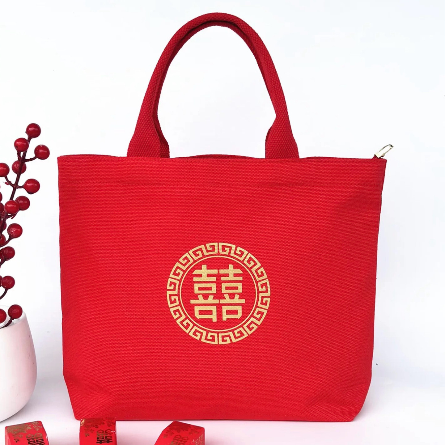 结婚彩礼包新娘红色包包大容量婚礼装红包手提包收礼金拉链帆布包