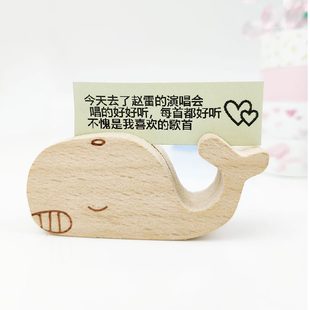 T标签纸15 印candy趣B兄弟标签机色带打印标签贴纸MM10宽PRTP糖果