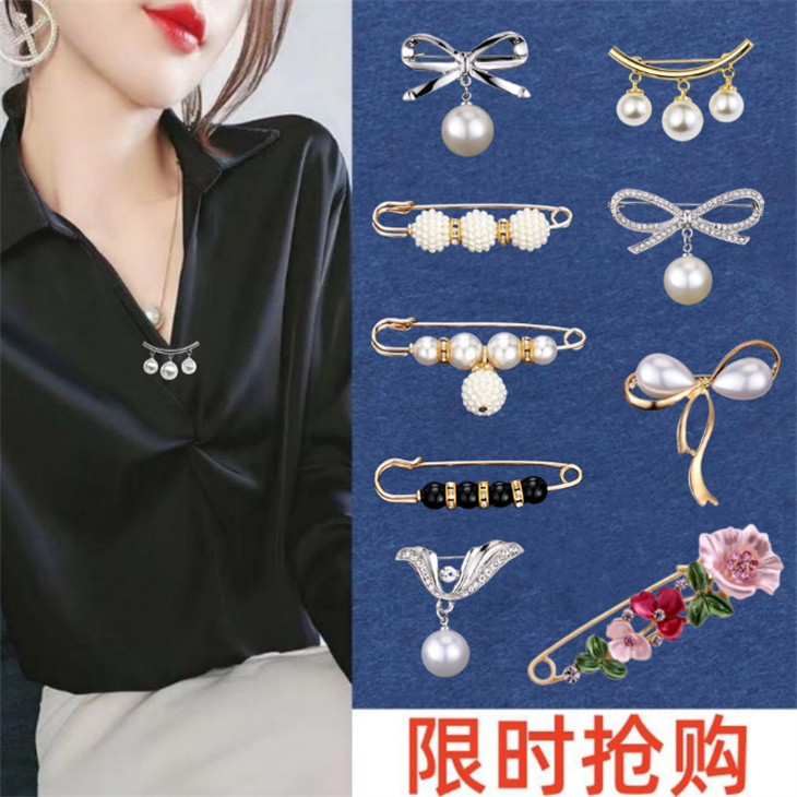 防走光胸针简约珍珠水晶别针大气优雅时尚大衣开衫外套配饰女