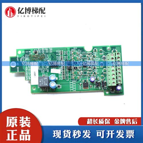 FRN11G11UD富士变频器G11-CPCB主板PG卡OPC-G11S-PGA SA530733-01
