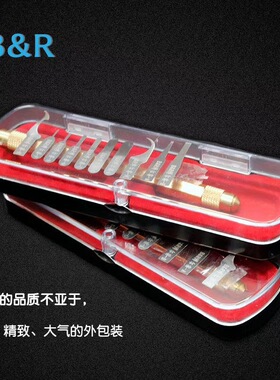CPU主板A8A9A10A芯片返修工具刮胶勾切撬刀CPU铲刀拆芯片除胶刀片