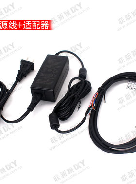 工业相机电源适配器兼容Basler THZX-1220 TDX-1202000带6芯12V2A