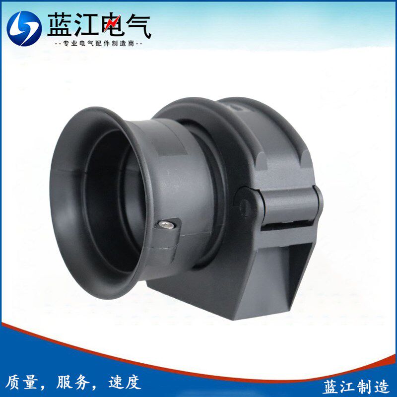 蓝江 前端套筒式软管支架RGQFW机器人管线包六轴波纹管分线固定座